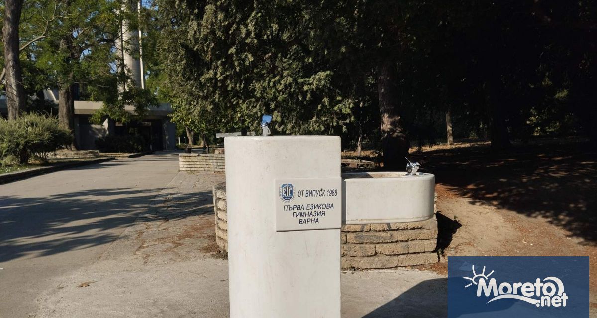 Нова чешмичка до Обсерваторията разхлажда варненци и гостите на града