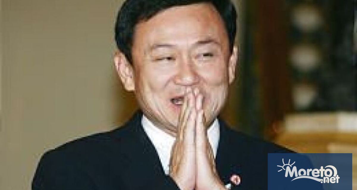 Бившият министър председател на Тайланд Таксин Шинаватра който е в затвора