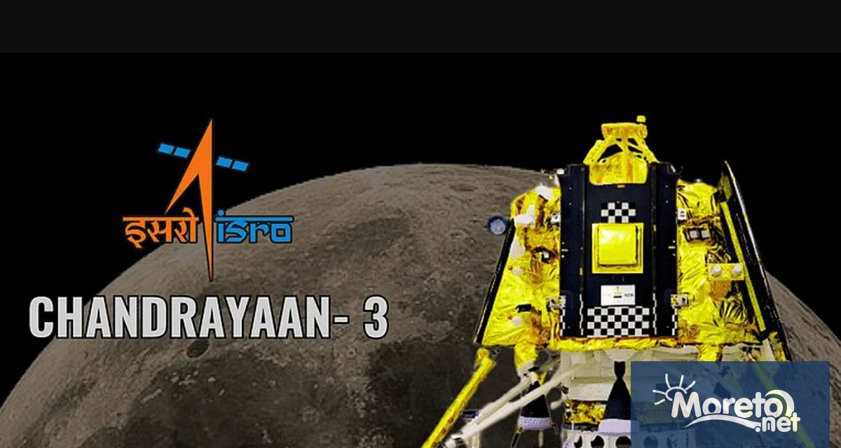 Индия се стреми да влезе в историята в сряда с