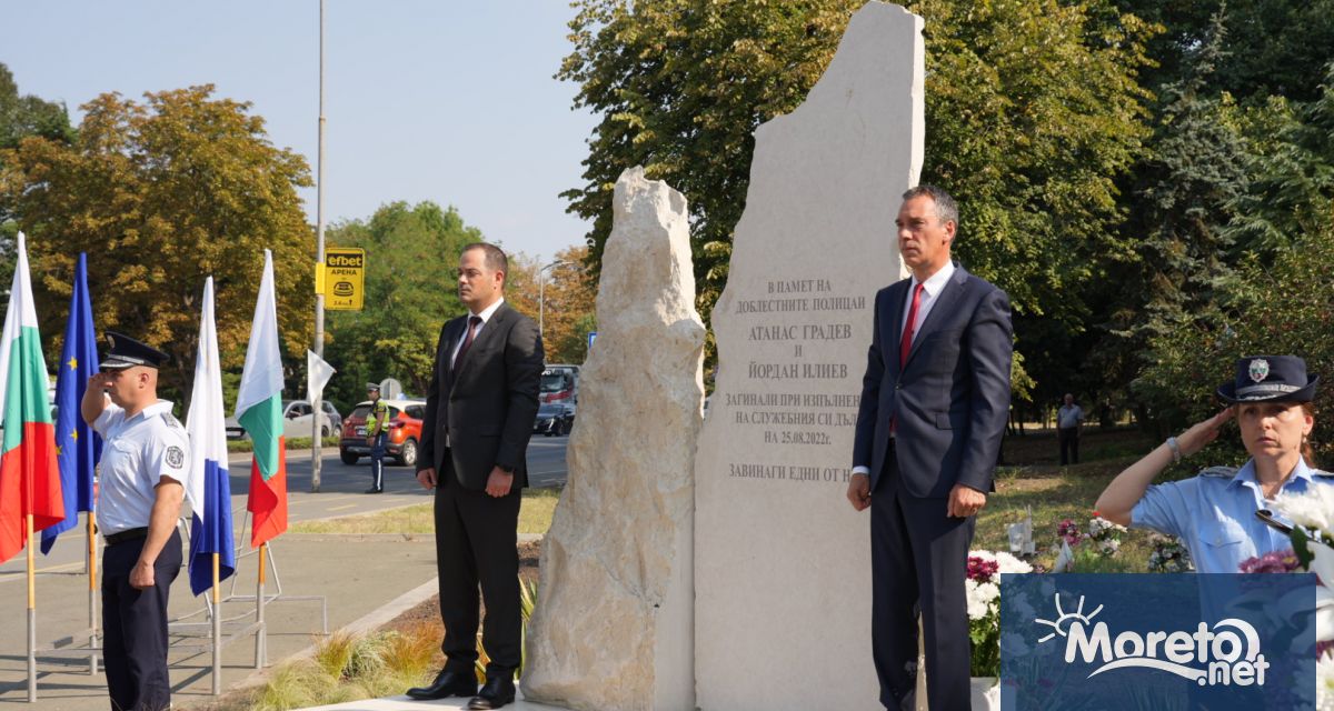 На днешният ден преди точно една година нашите колеги командирът