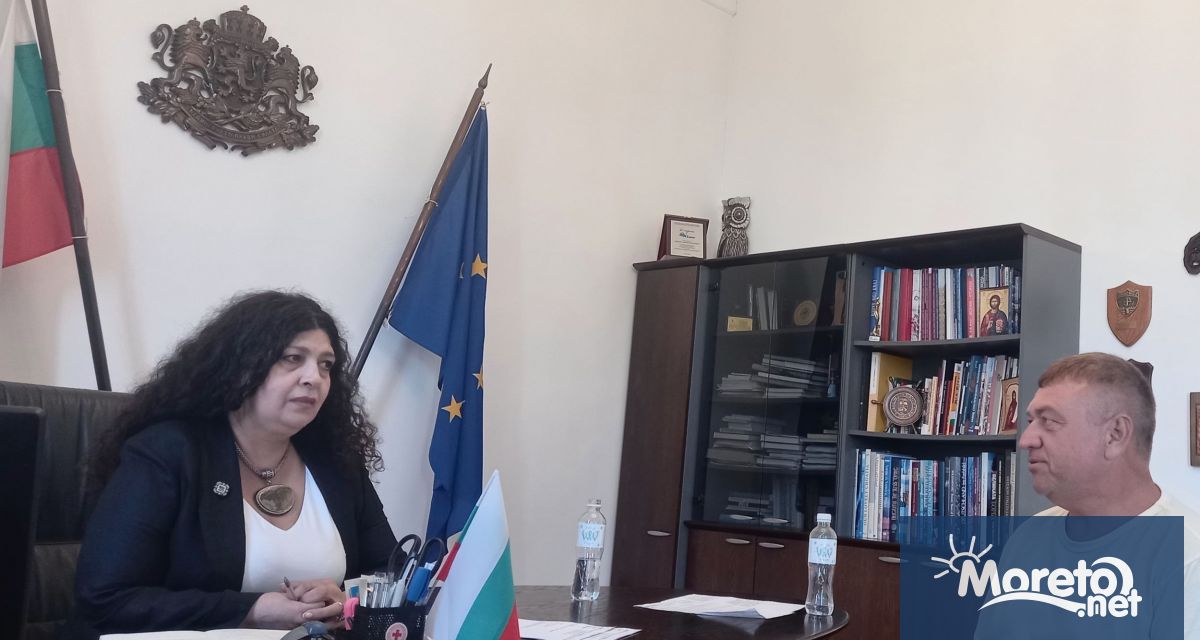 В изпълнение на правомощията си по контрол на дейностите за