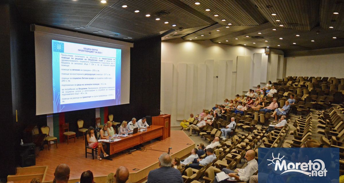 Публична среща, организирана от Община Варна, за отчета на бюджет