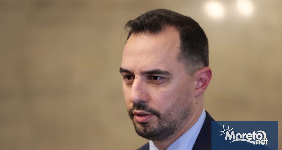 Министърът на икономиката Богдан Богданов освободи изпълнителния директор и борда
