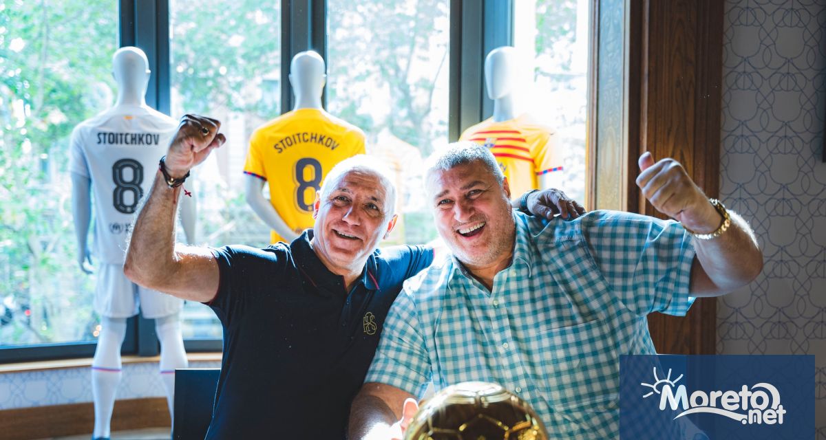 Христо Стоичков ще бъде сред официалните гости при откриването на