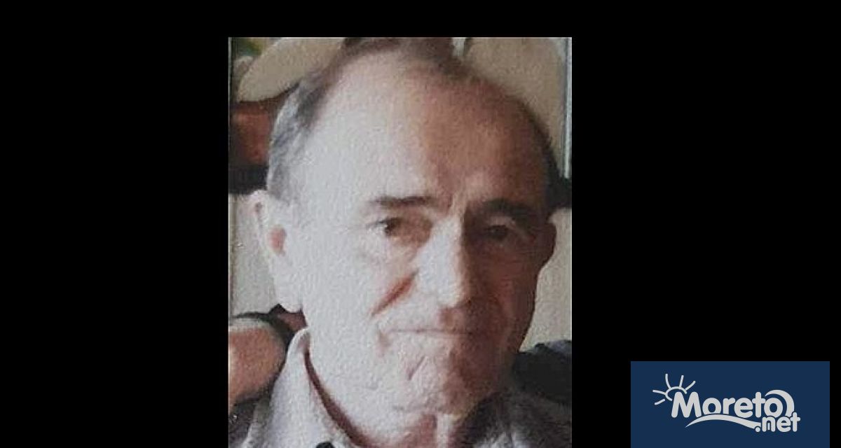 Областната дирекция на МВР във Варна издирва 78-годишния Петър Цветанов