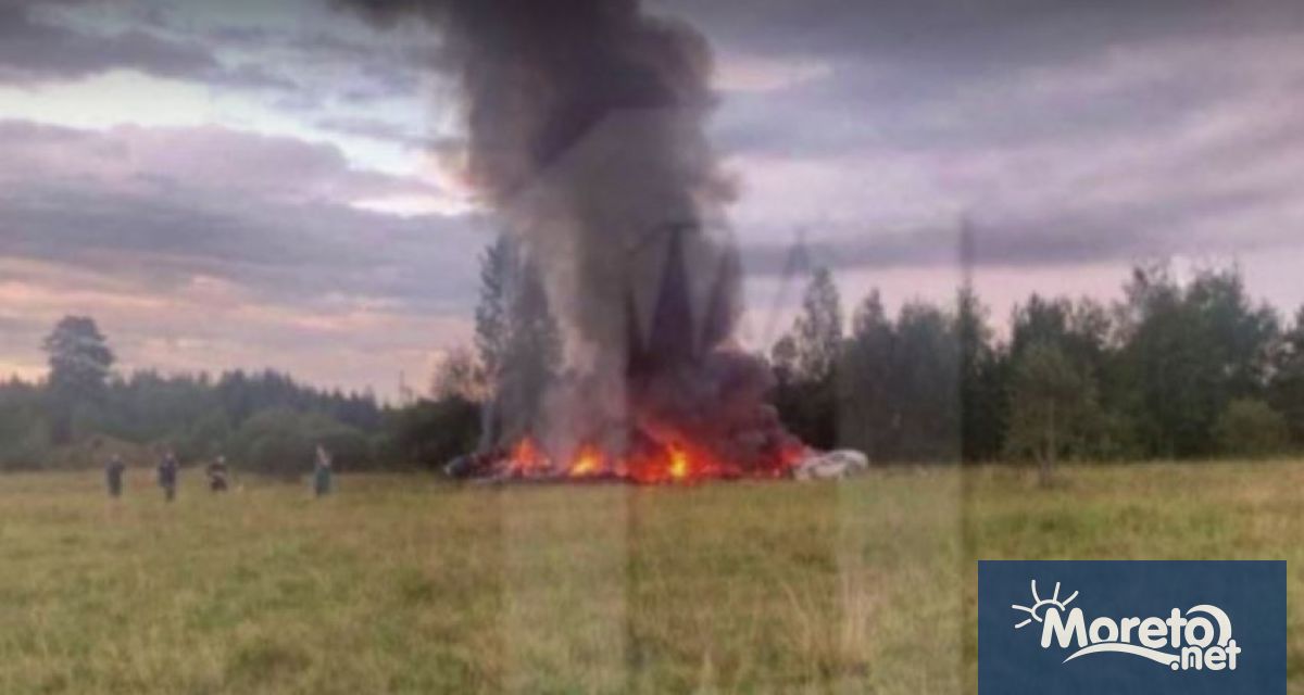 Русия е информирала службата за разследване на самолетни катастрофи на
