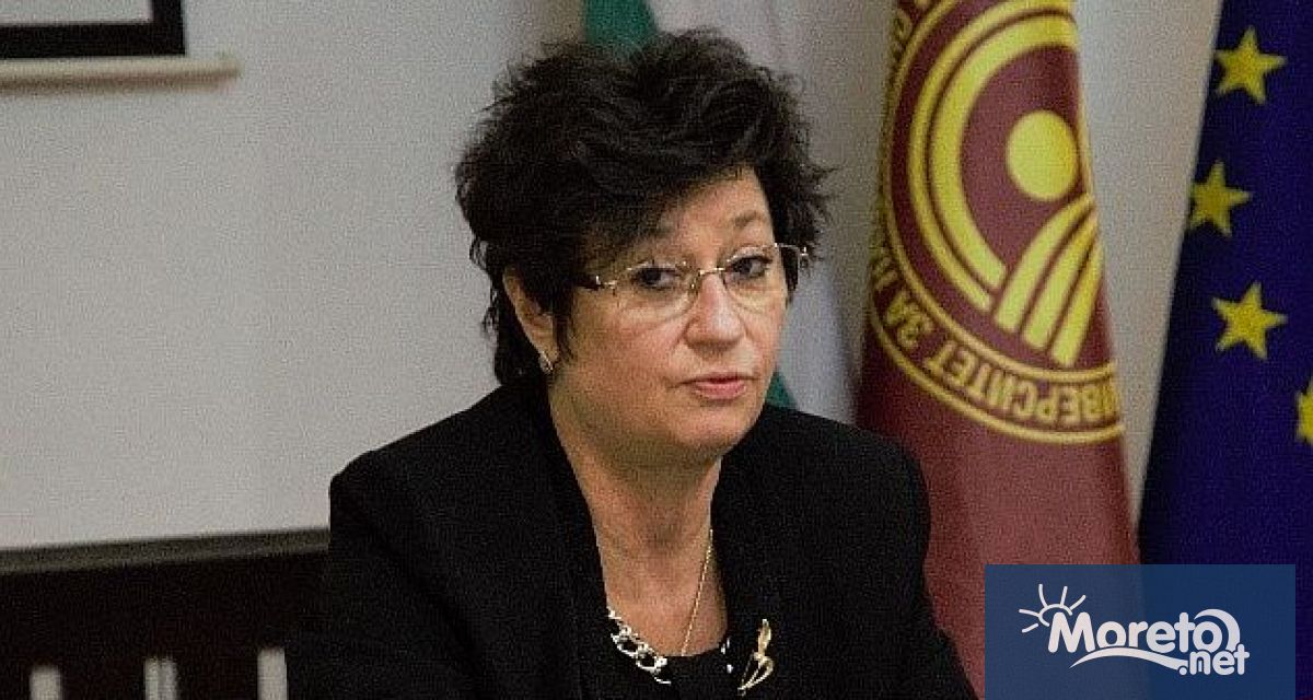 Министерският съвет прие решение за промени в състава на Националния