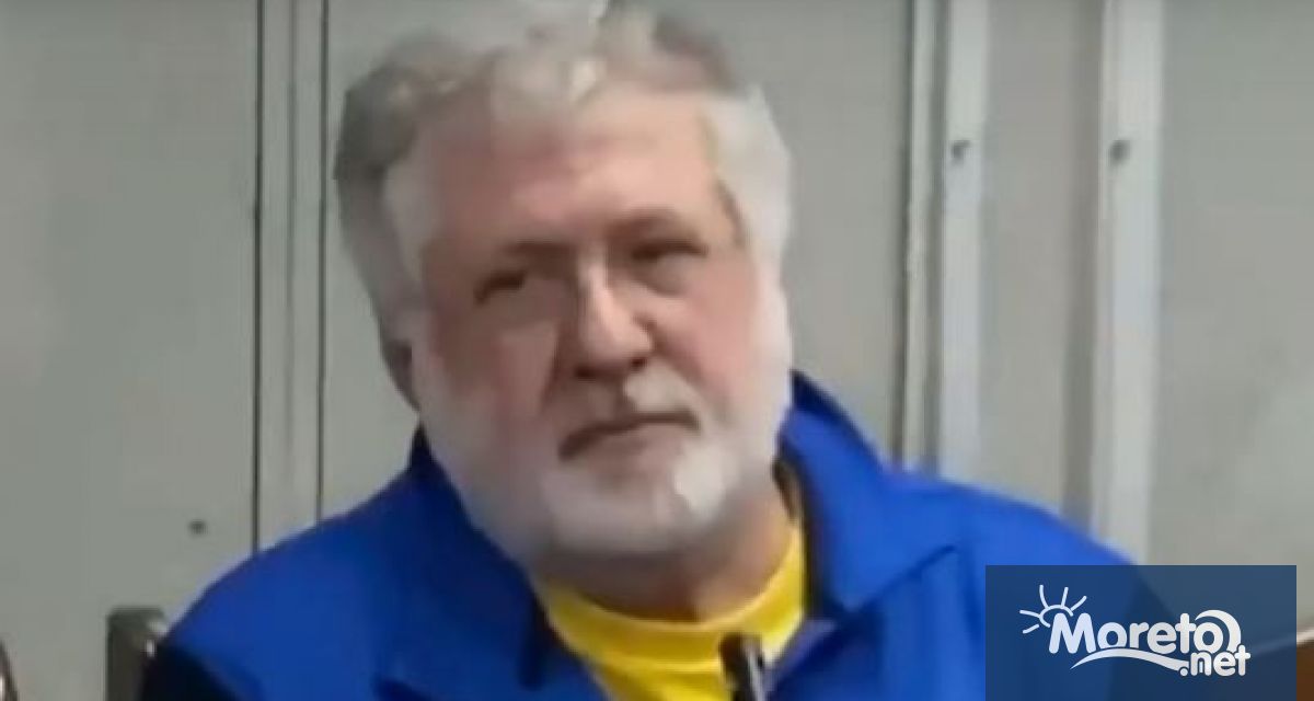Един от най мощните украински олигарси Игор Коломойски беше задържан