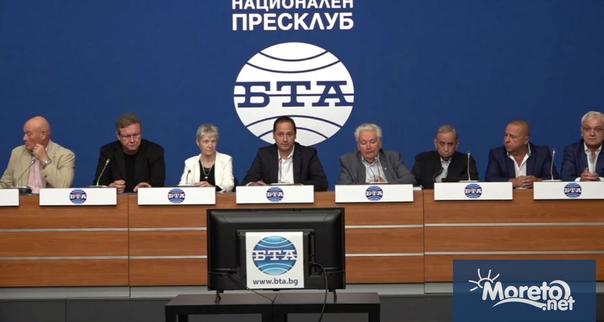 Тук сме се събрали хора с най различни професии и политически