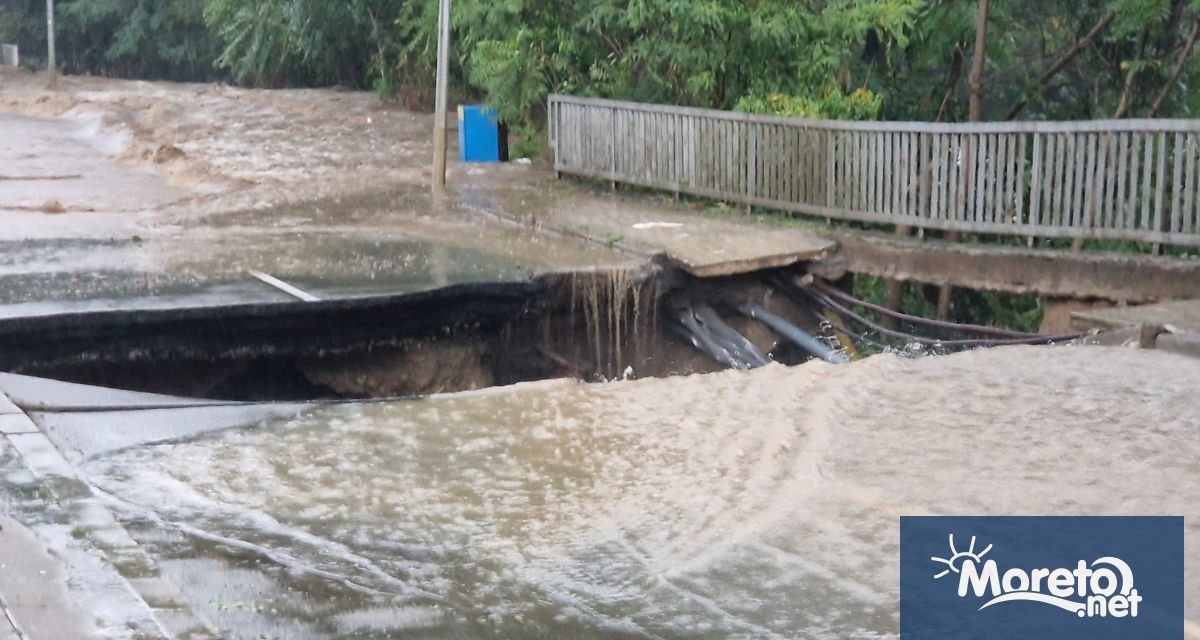 Към настоящия момент са идентифицирани телата на три жертви –