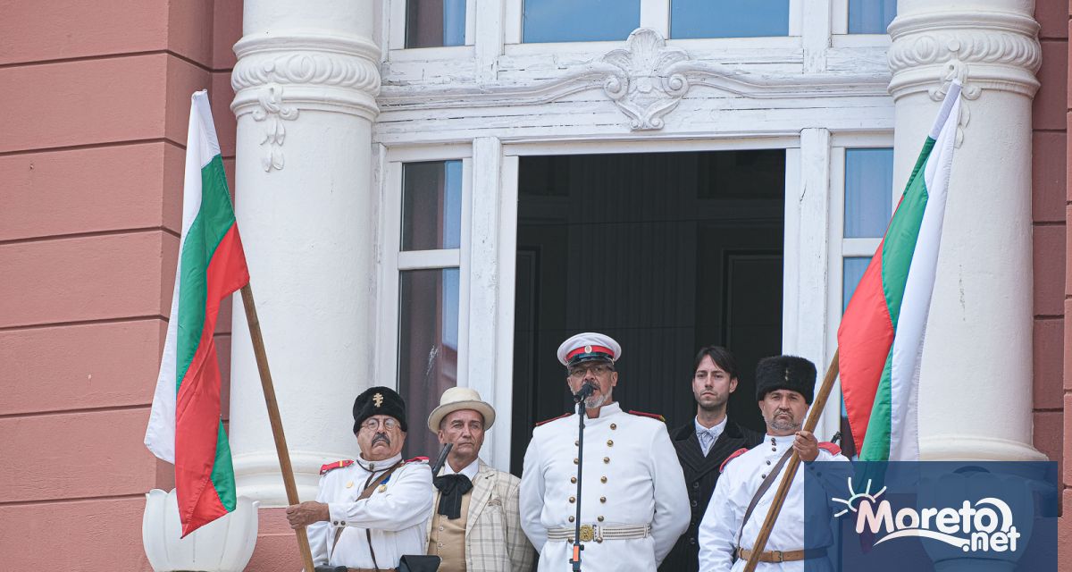 Стотици варненци и гости на морската столица се събраха в