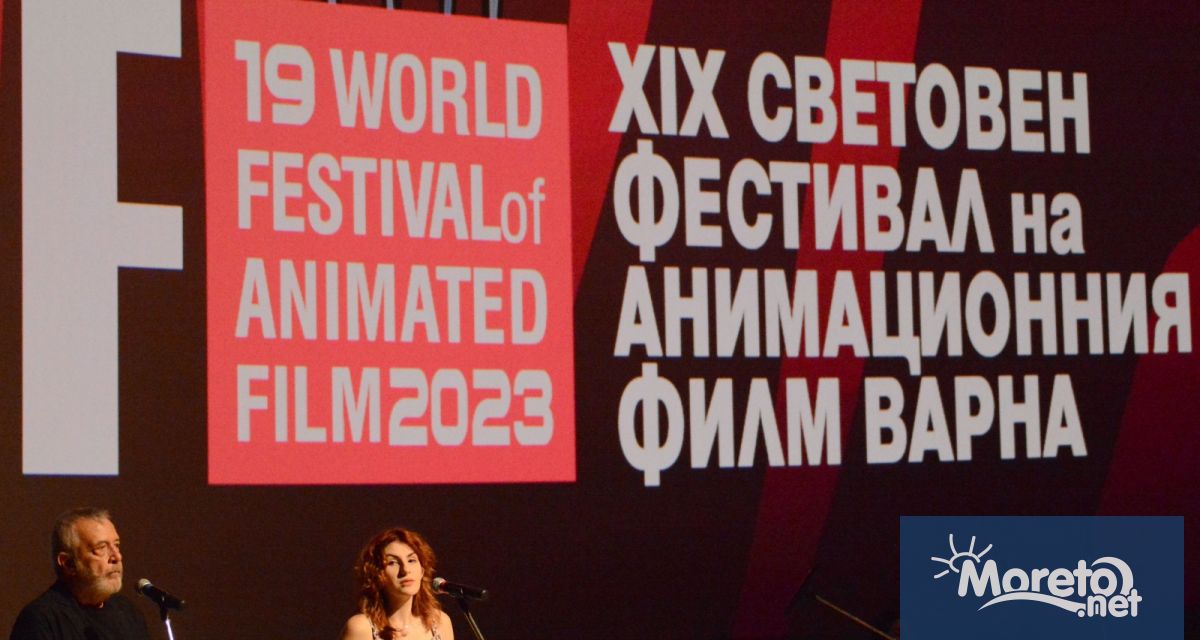 На 6 септември във Фестивалния и конгресен център във Варна