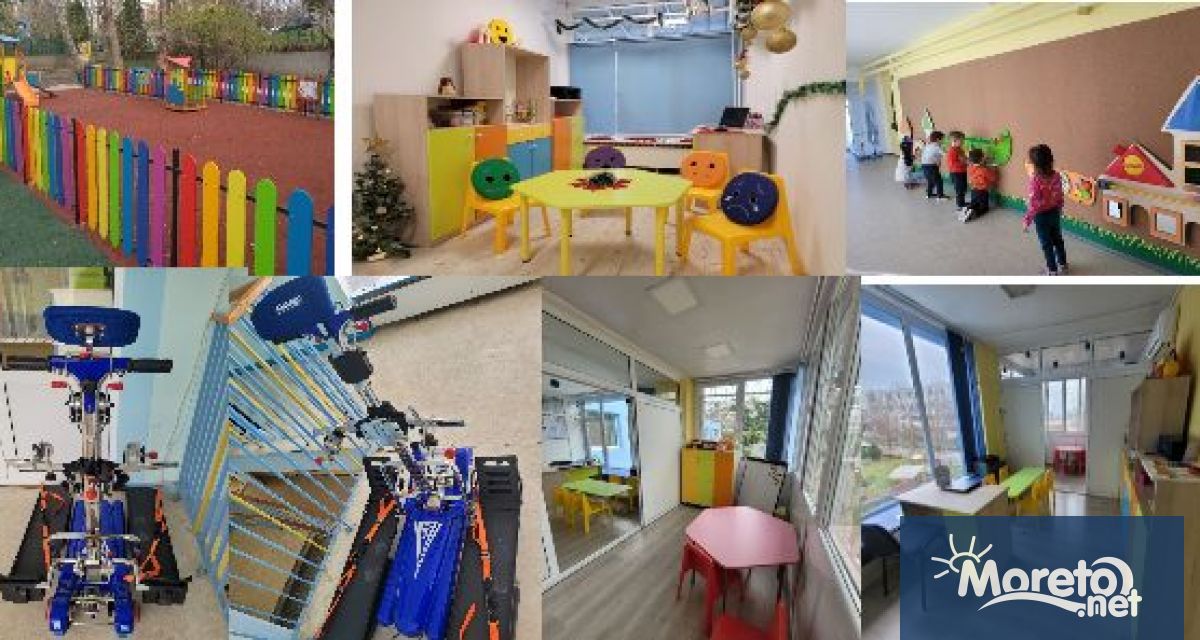 ДГ №40 Детски свят във Варна открива група за малчугани