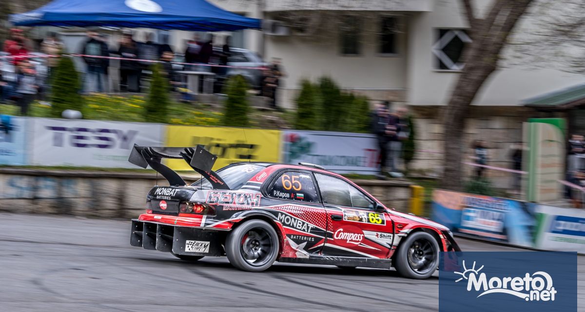 Днес 9 септември от 11 00 до 18 00 ч и на