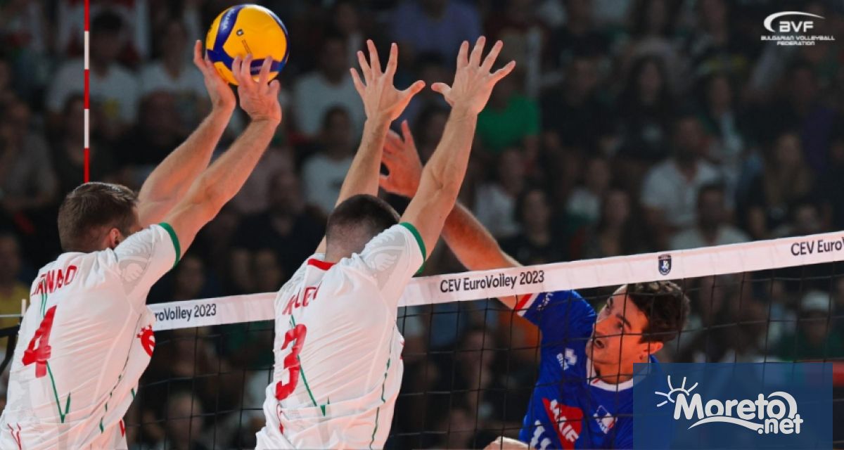 България отпадна от Европейското първенство Олимпийският шампион Франция победи нашите