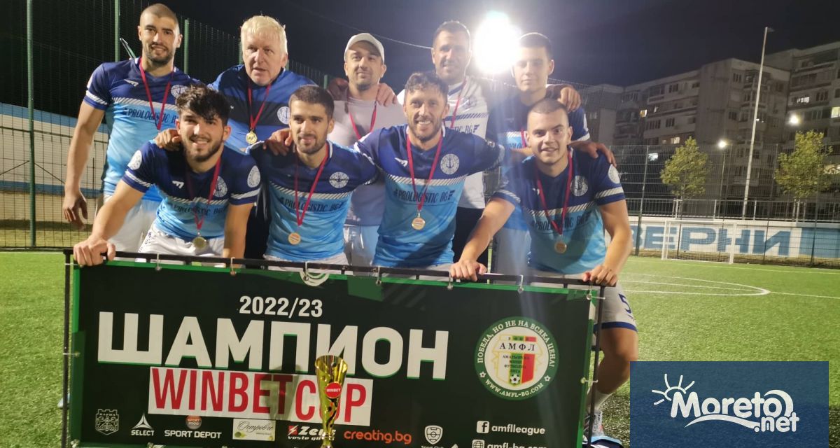 МФК Балерини спечели втората лятна купа на Аматьорската минифутболна лига Варна
