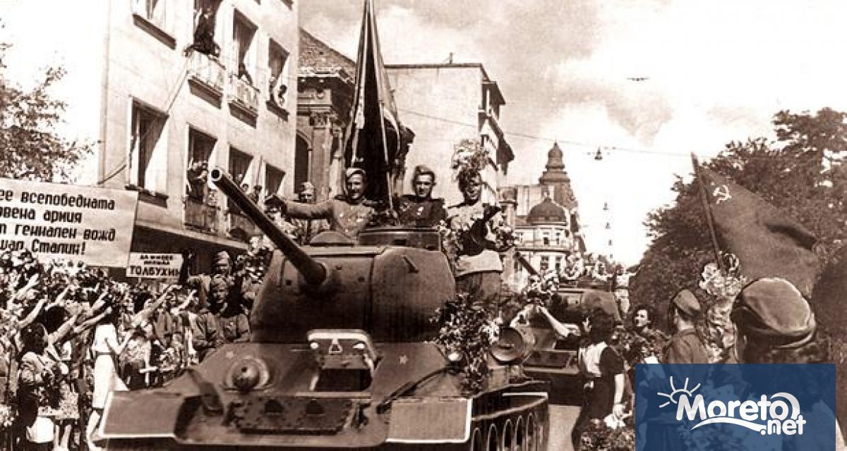 На днешния 9 септември се навършват 79 години от най противоречивата