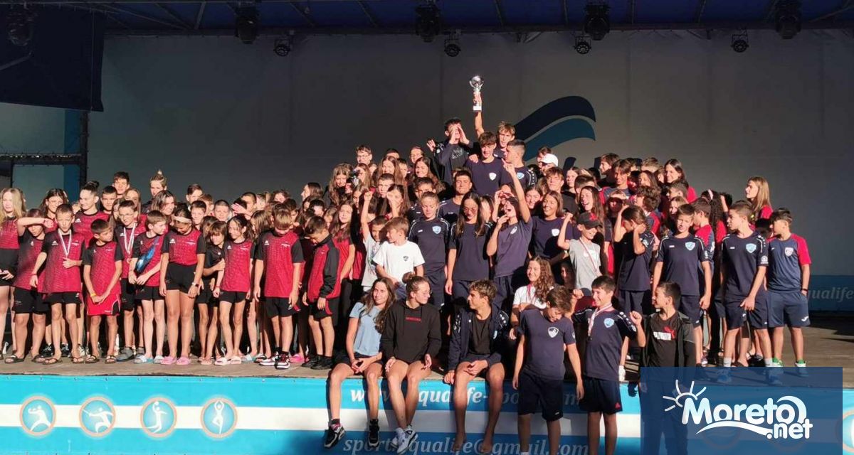 Отборен трофей 73 медала и едноседмичен лагер спечели шампионът на