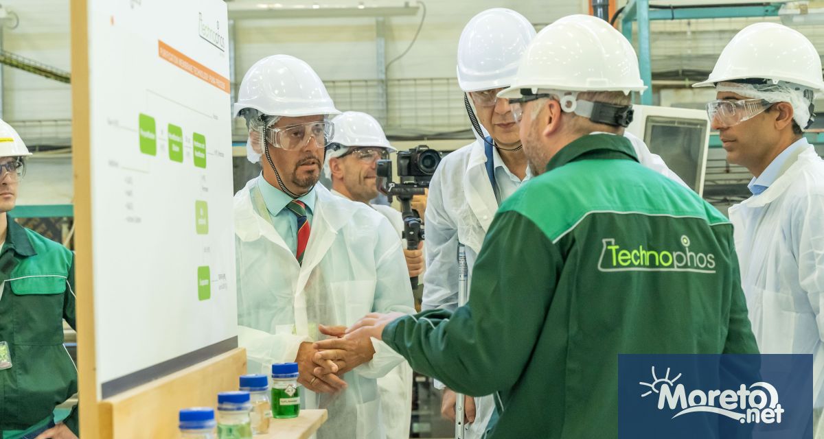 Научно развойният център Технофос базиран в град Девня отбеляза 10 години