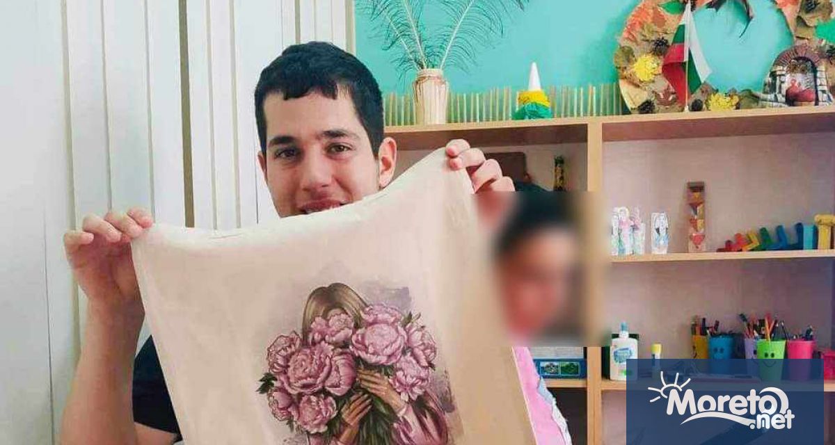 Майка търси изчезналия си 23 годишен син който е аутист Момчето