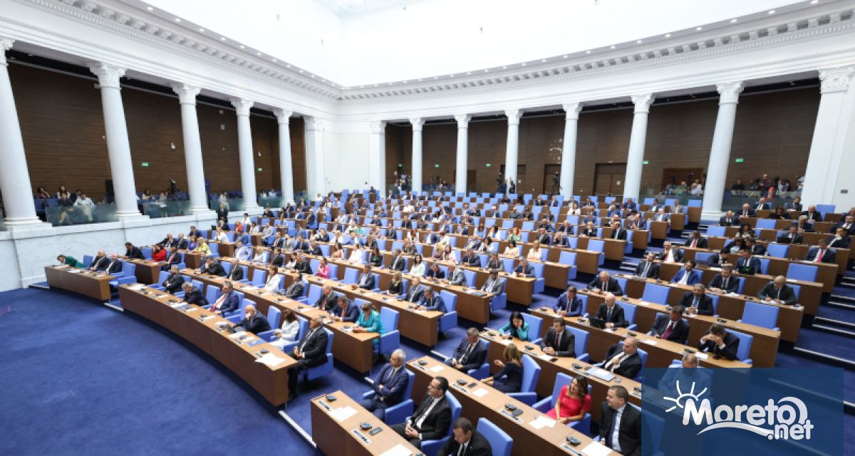 Бюджет 2024 ще бъде обсъден на извънредно заседание на парламента