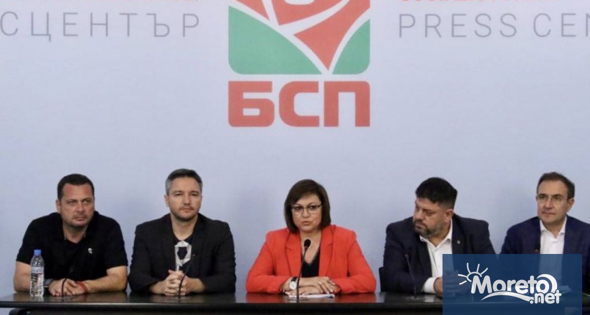 Завърши заседанието на Националния съвет и можем да кажем че