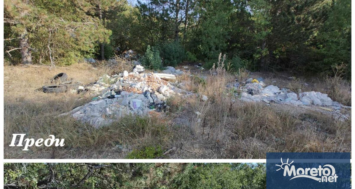 Над 20 тона строителни и битови отпадъци бяха събрани в