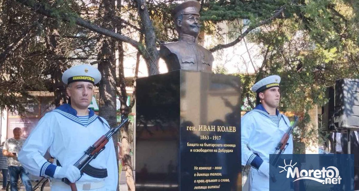 Паметник на знаменития генерал Иван Колев известен още като Бащата