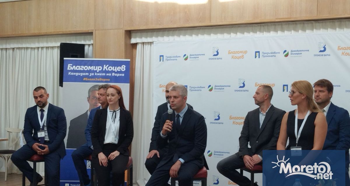 Кандидатът за кмет на Варна от коалиция ПП – ДБ