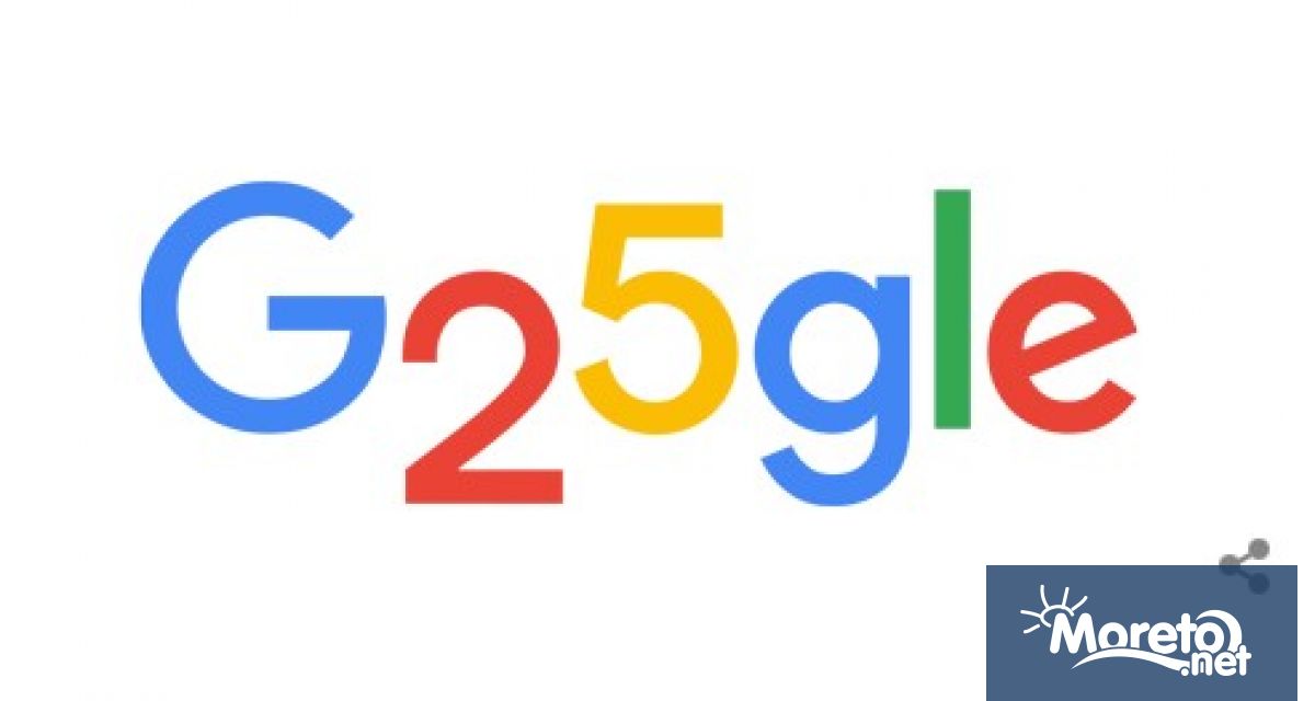 С празнично изображение на първата си страница най голямата търсачка в