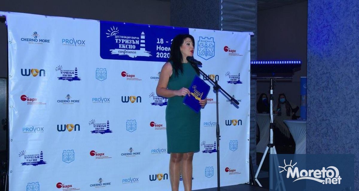Седмото поред издание на Туризъм експо Дестинация Варна се открива днес