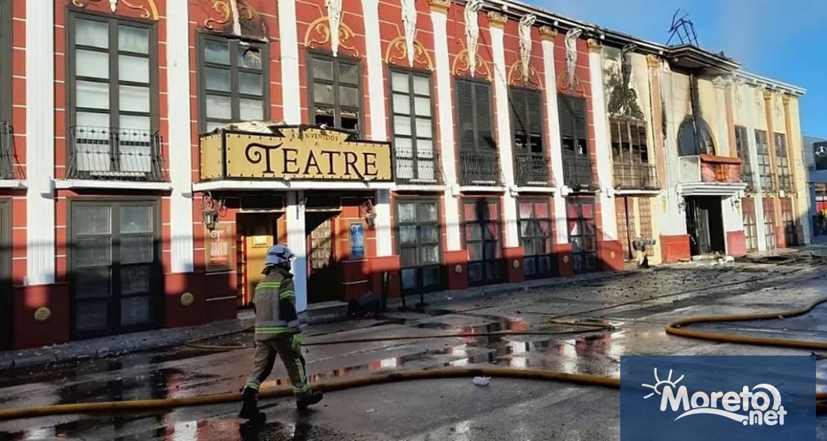 Най малко 11 души са загинали при пожар в нощен