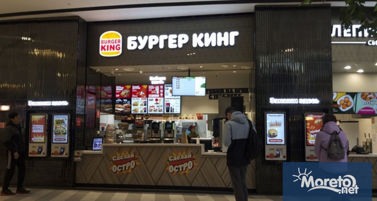 Burger King остава отворен както обикновено в Русия въпреки че