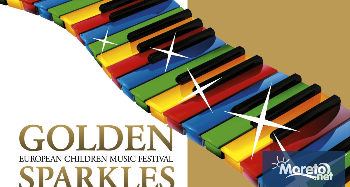 Песните ще бъдат представени в единадесетото издание на Европейския конкурс