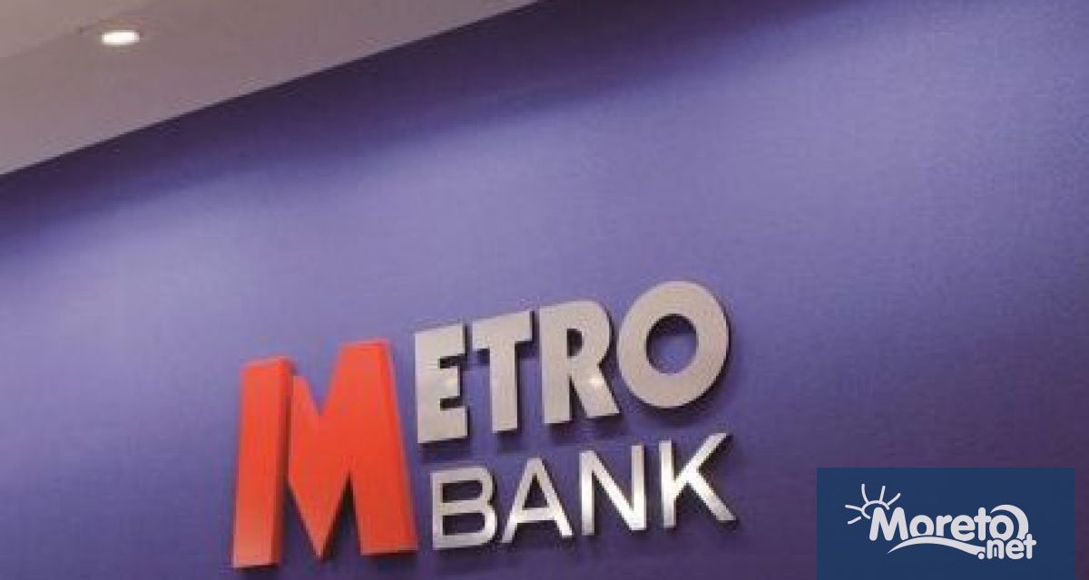 Акциите на британския кредитор Метро Банк Metro Bank силно поевтиняха