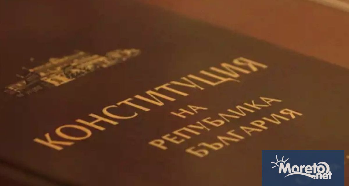 Проектът за промени в Конституцията влиза за обсъждане в пленарната