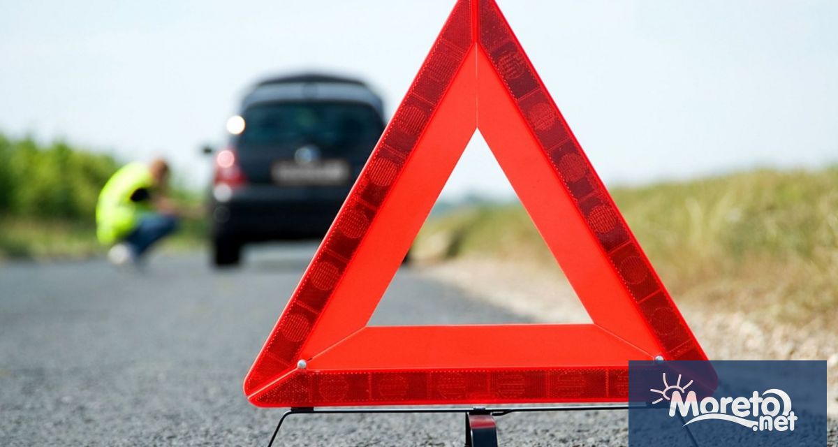 Семейство от Пазарджик изпрати писмо до Областната дирекция на МВР