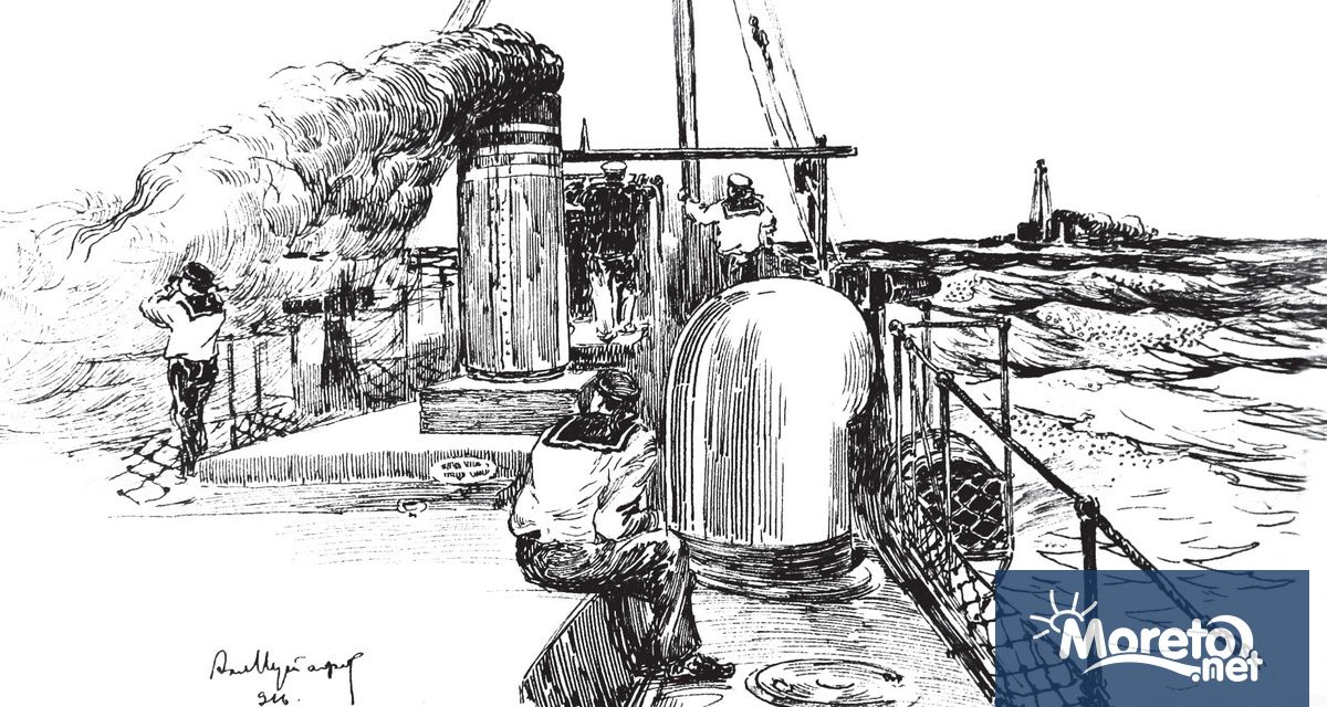 От 11 00 часа днес във Военноморския музей във Варна ще