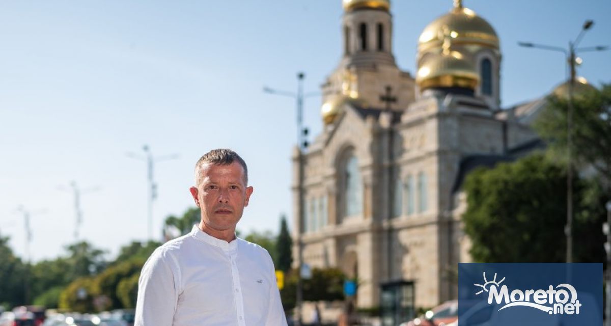 Липса на прозрачност при обществените поръчки лоша инфраструктура изтичане на