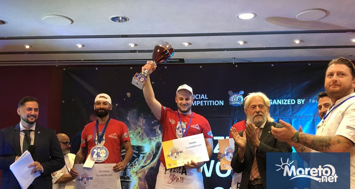 Световният пица шампион в категория пица Класика тази година е 23 годишният