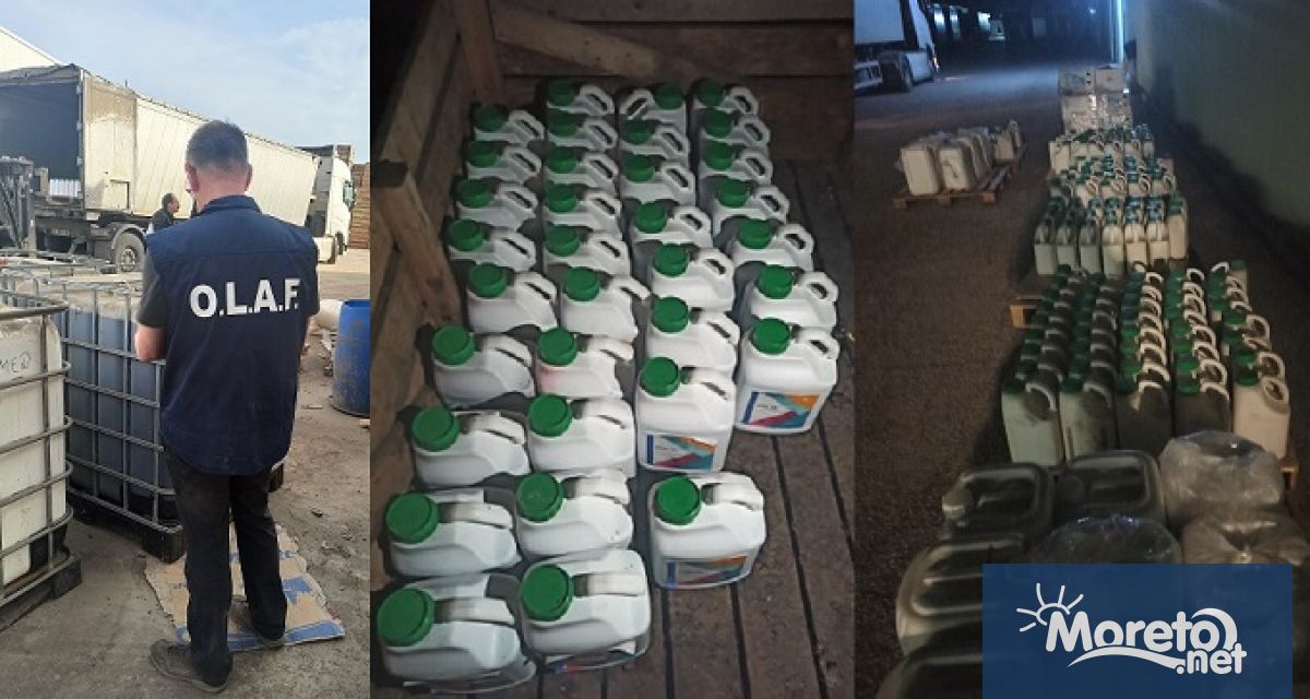 С цел противодействие на нелегалния внос и търговия на неразрешени