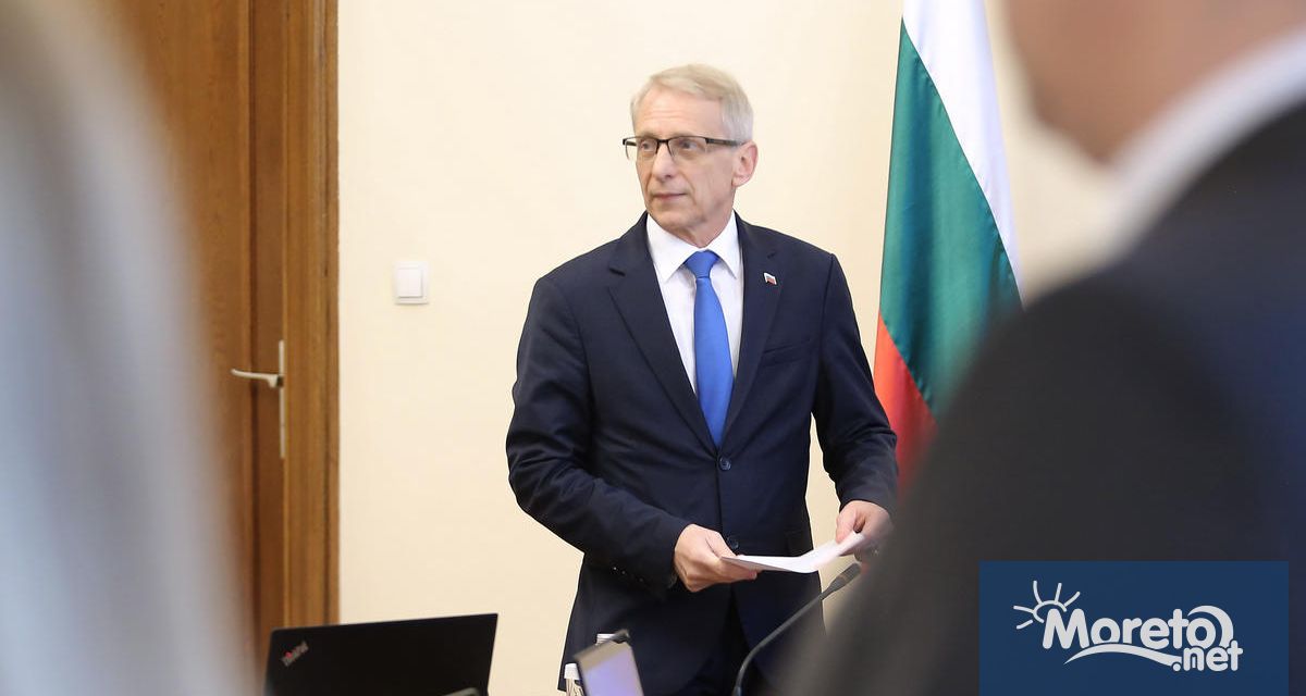 Правителството ще гласува постановлението за изпълнение на Бюджет 2024 С