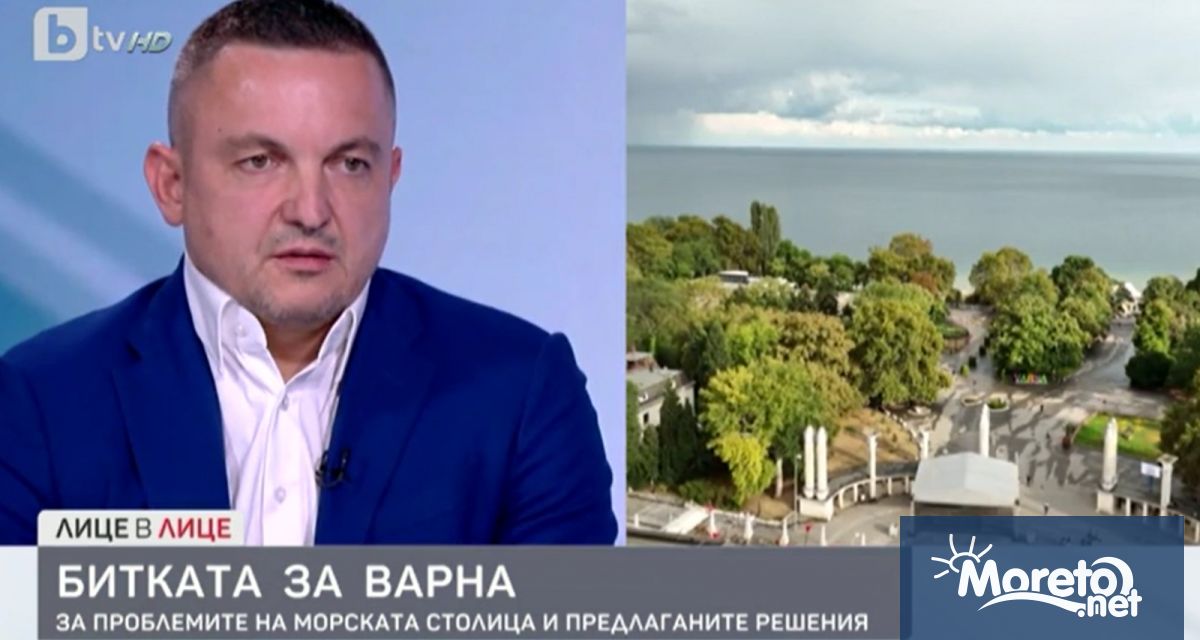 Правителствата  на Промените спряха развитието на Варна през последните две