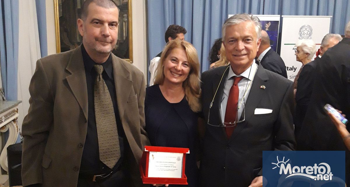 Регионалният исторически музей във Варна беше отличен с международната награда