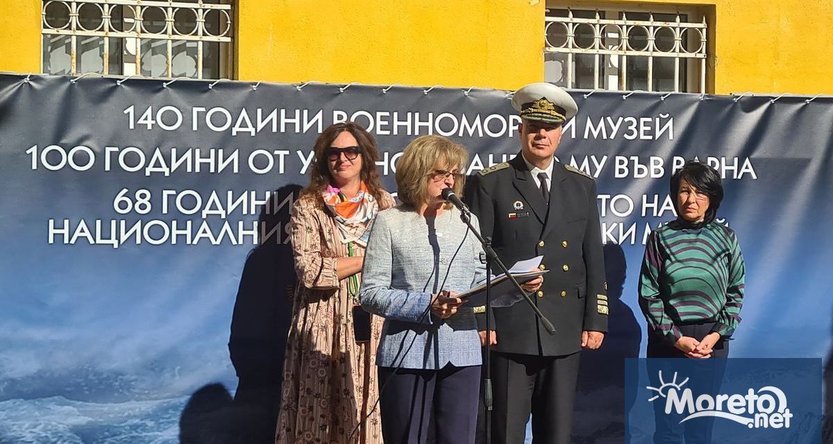 С откриването на изложбата Морето – вечният сюжет и празничен