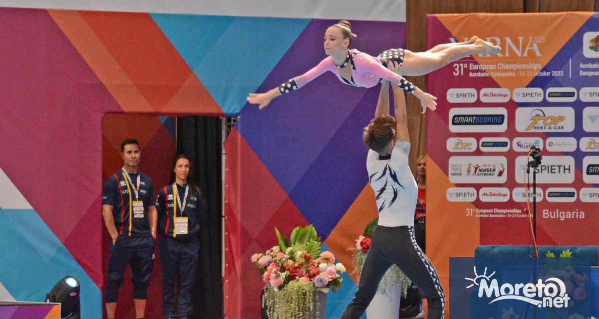 Европейското първенство по спортна акробатика за младежи и девойки бе