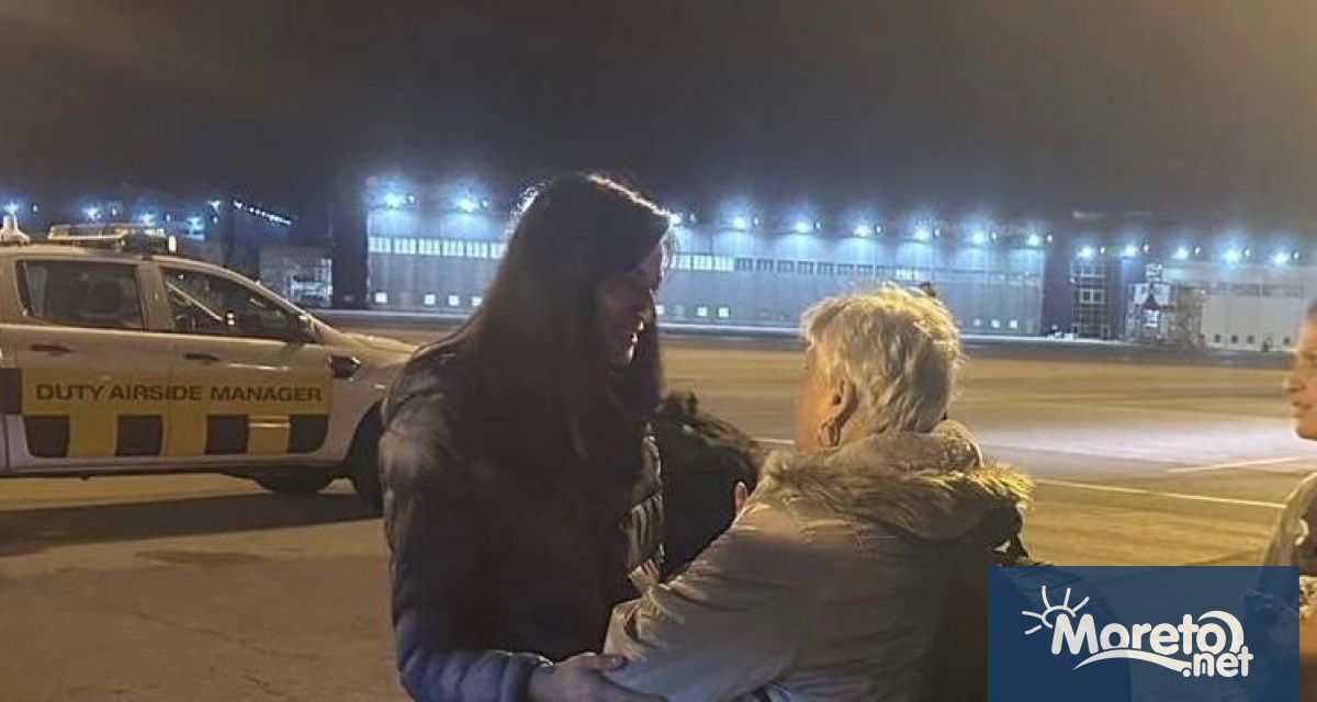 96 души повечето от които с българско гражданство и някои