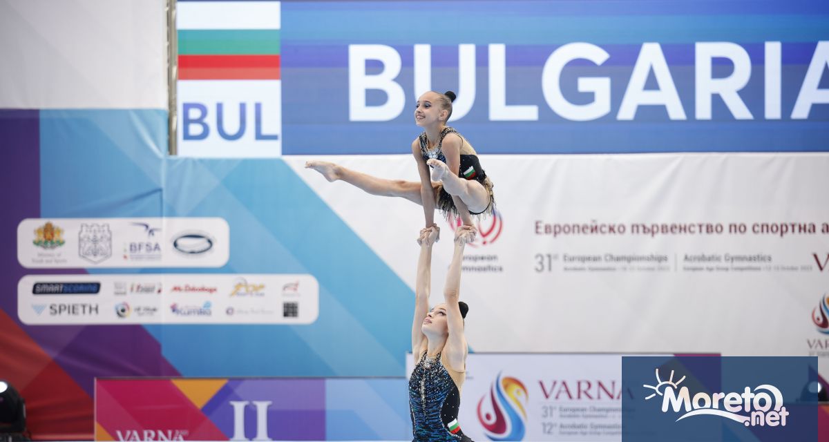 Женската двойка на България София Христова Християна Юлиева се класира на