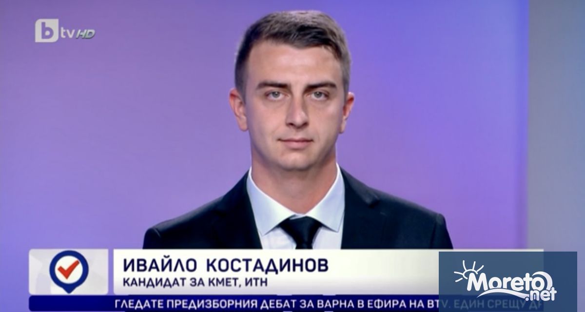 Ивайло Костадинов, кандидат за кмет на ИТН: Варна няма избор - сменя ...