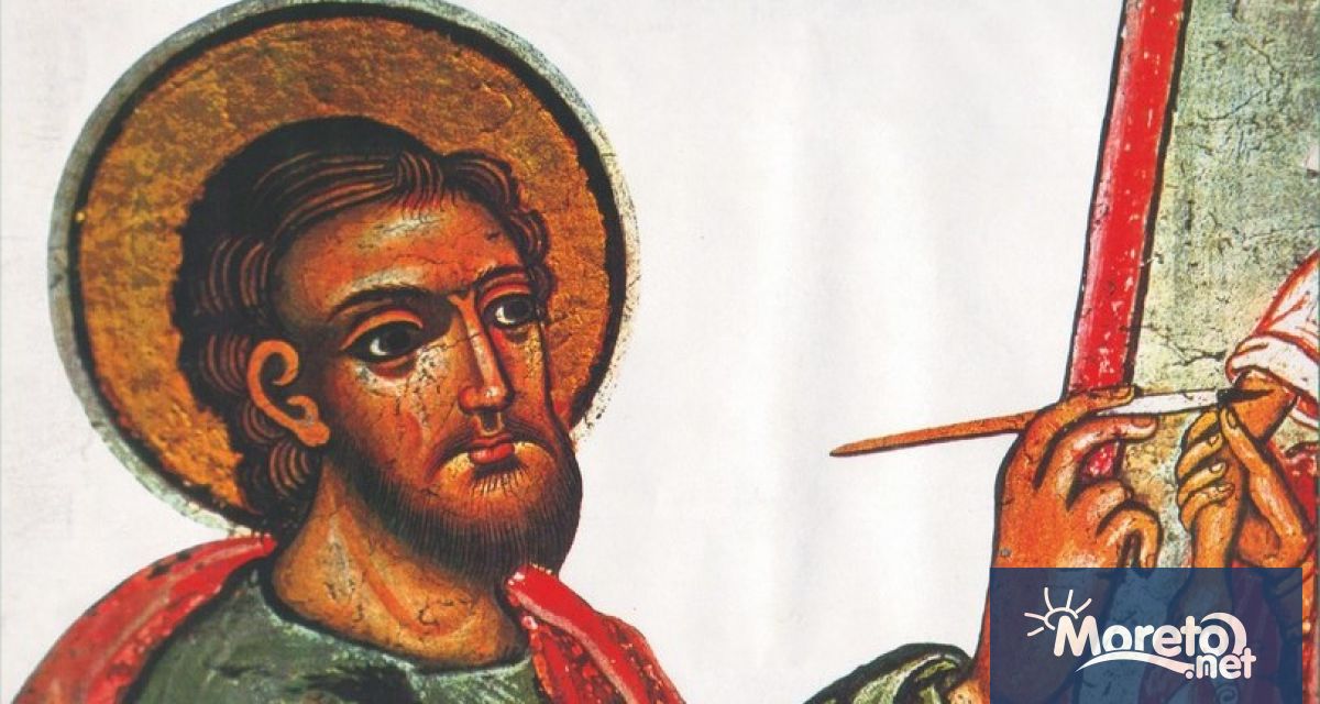 Света Злата Мъгленска е българска и гръцка светица и великомъченица